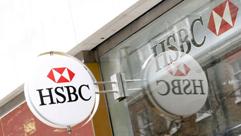 HSBC branch