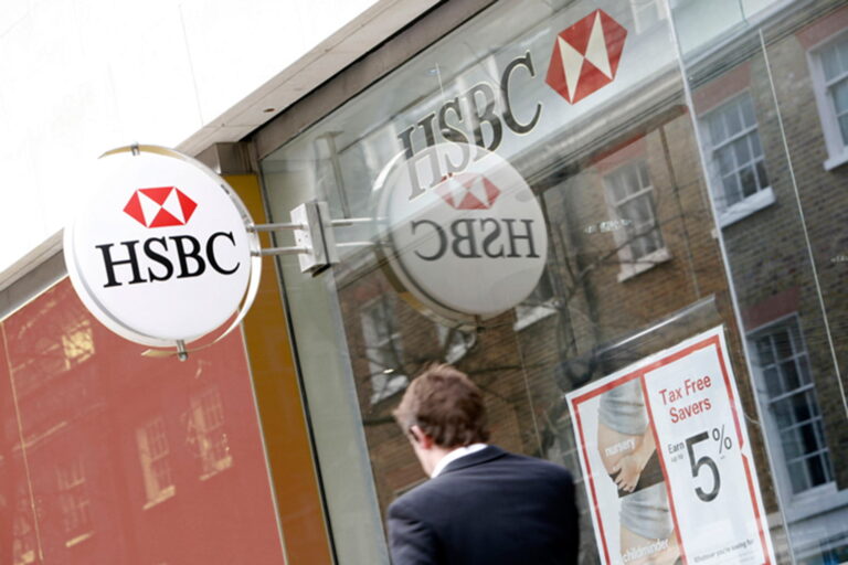 25,000 jobs to go at HSBC